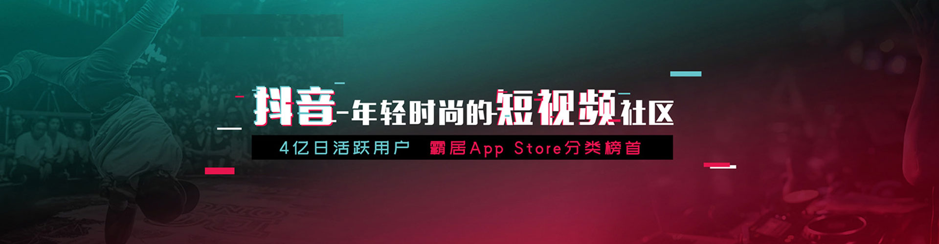 瑶海推广竞价