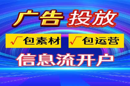 百度竞价推广公司实战案例：助力企业实现业绩翻倍增长
